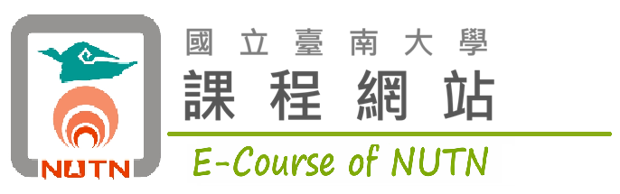 NUTN Logo